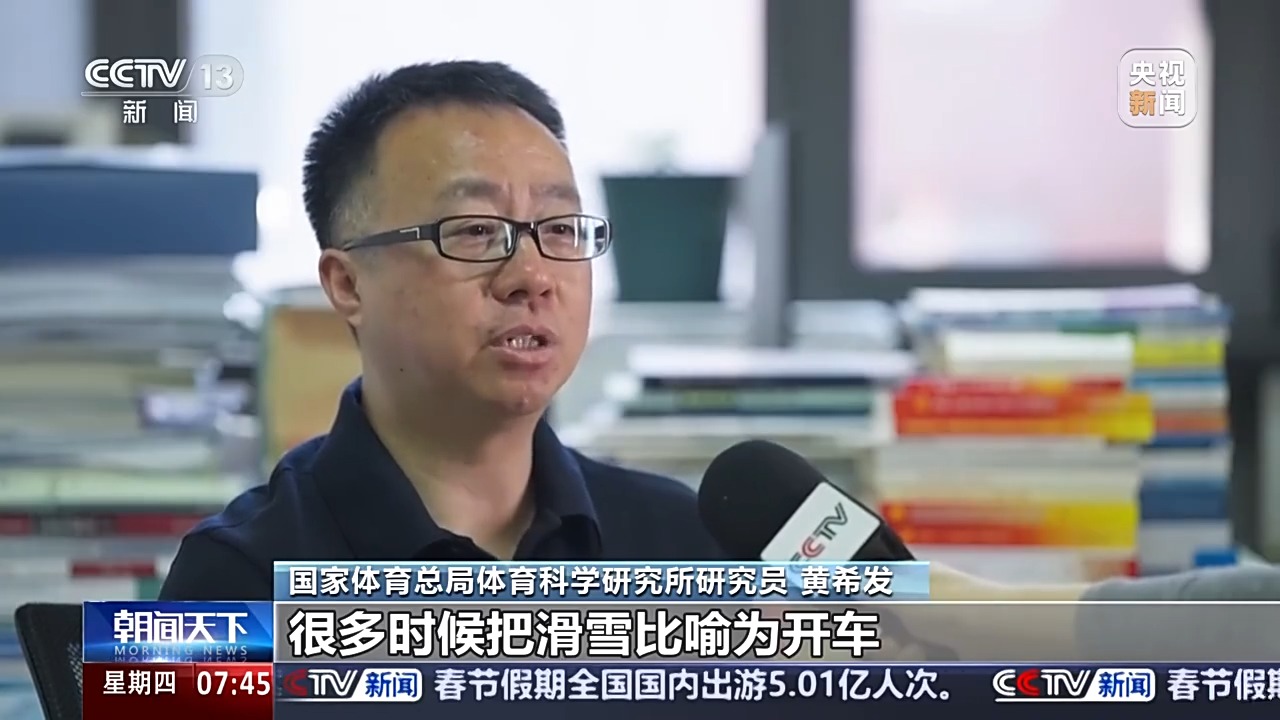 的表现未能