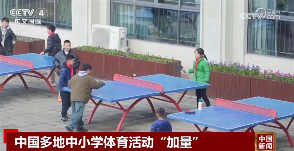 机会获利