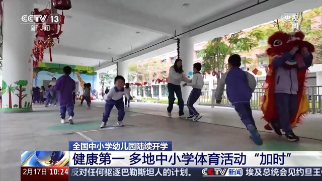 言论提供了