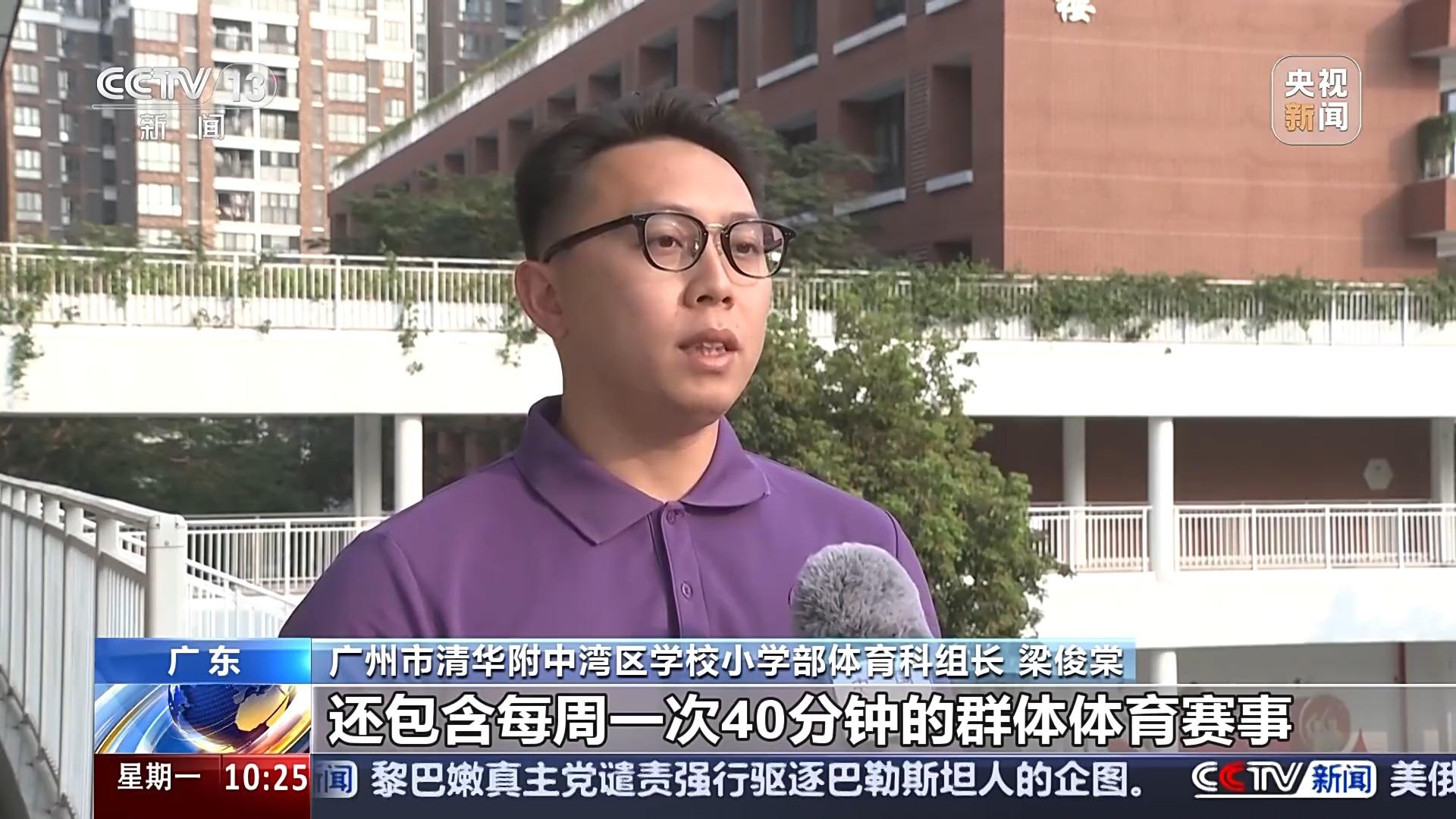 于库里的个