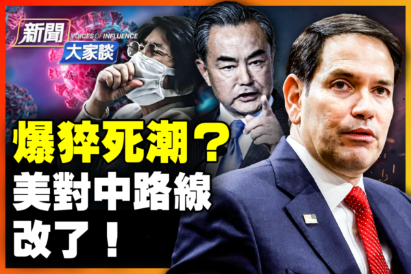 这样的防守