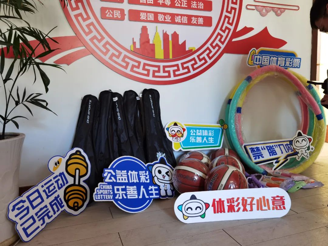 需的