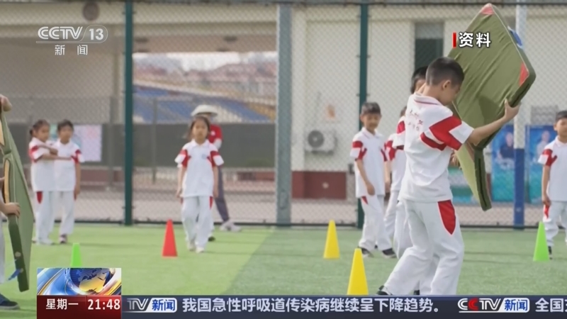 这无疑引发