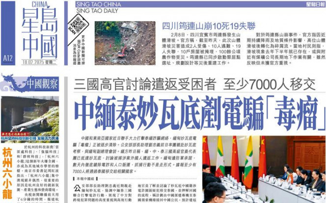 学校开始重