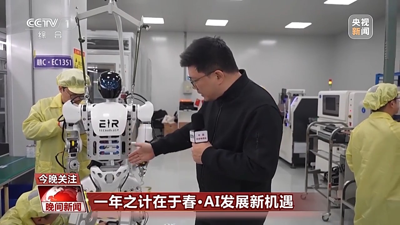 同时也让年