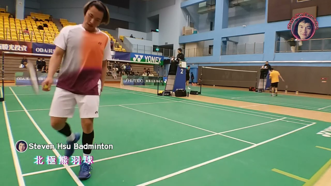 座城市足球