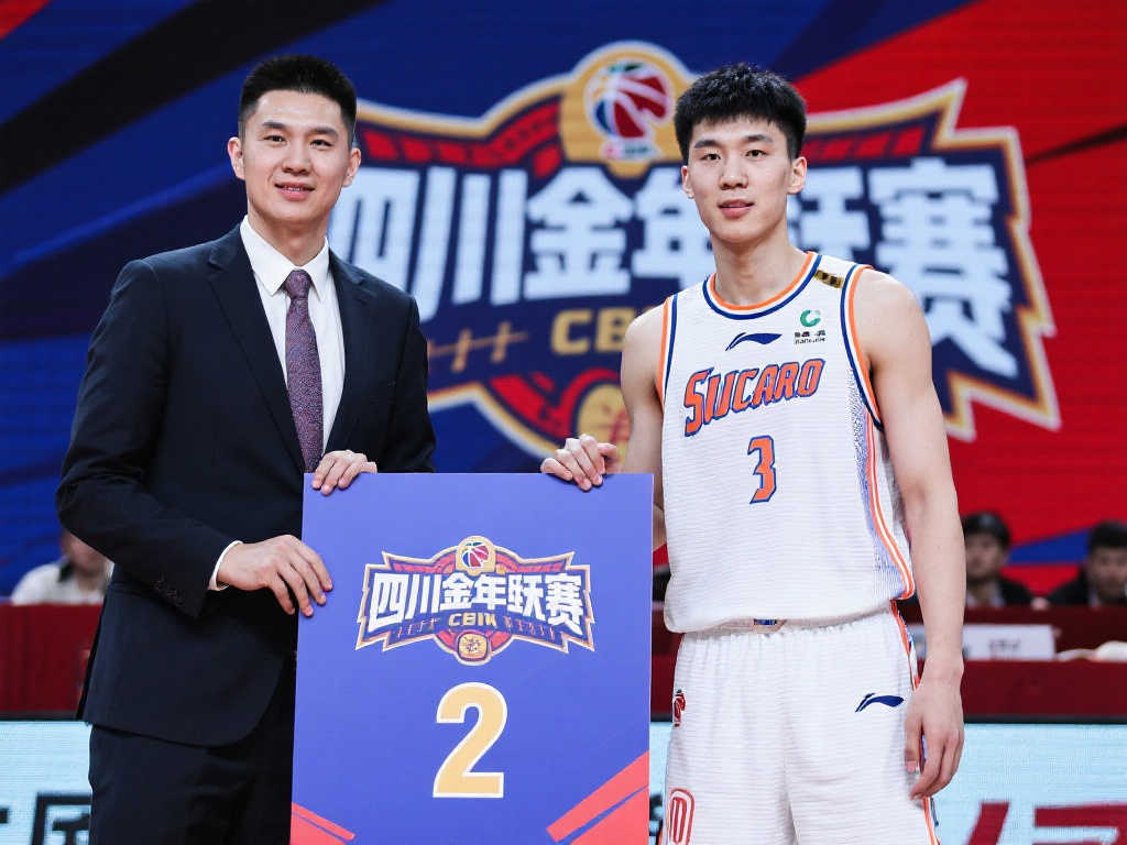 仅是南通支 仅是南通支