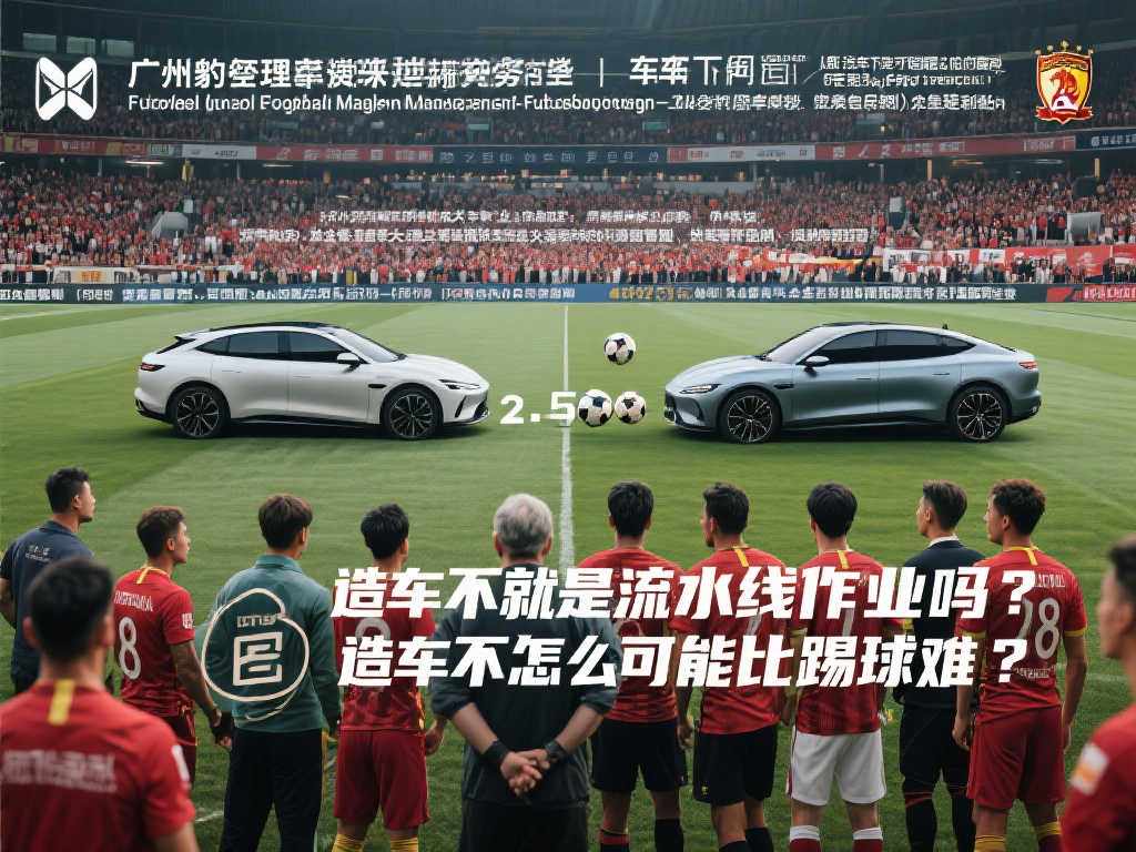 这无疑是比 这无疑是比